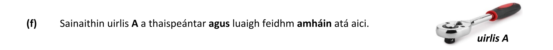 Question 9cb562b9-8774-40ca-9433-d62f0f297188