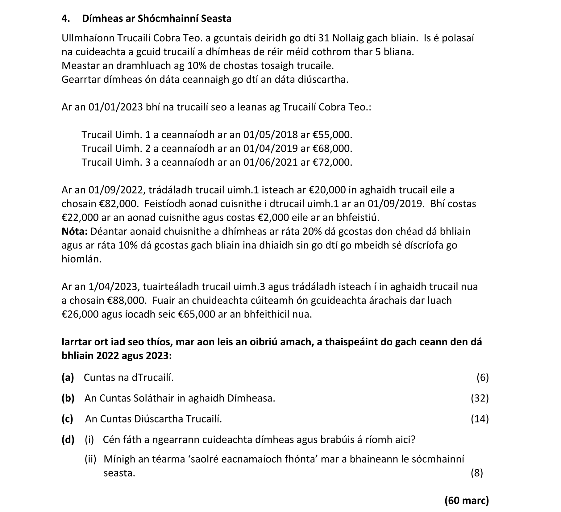 Question 11bfb289-daf7-4cc8-a64e-617aeaf1f885