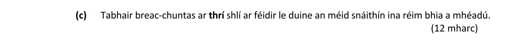 Question f2f3bf1a-f9dd-4334-b69c-d0dfdb5336b2