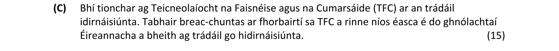 Question b1e8bd2b-a88e-4ff5-8cff-b26a12f2fc70