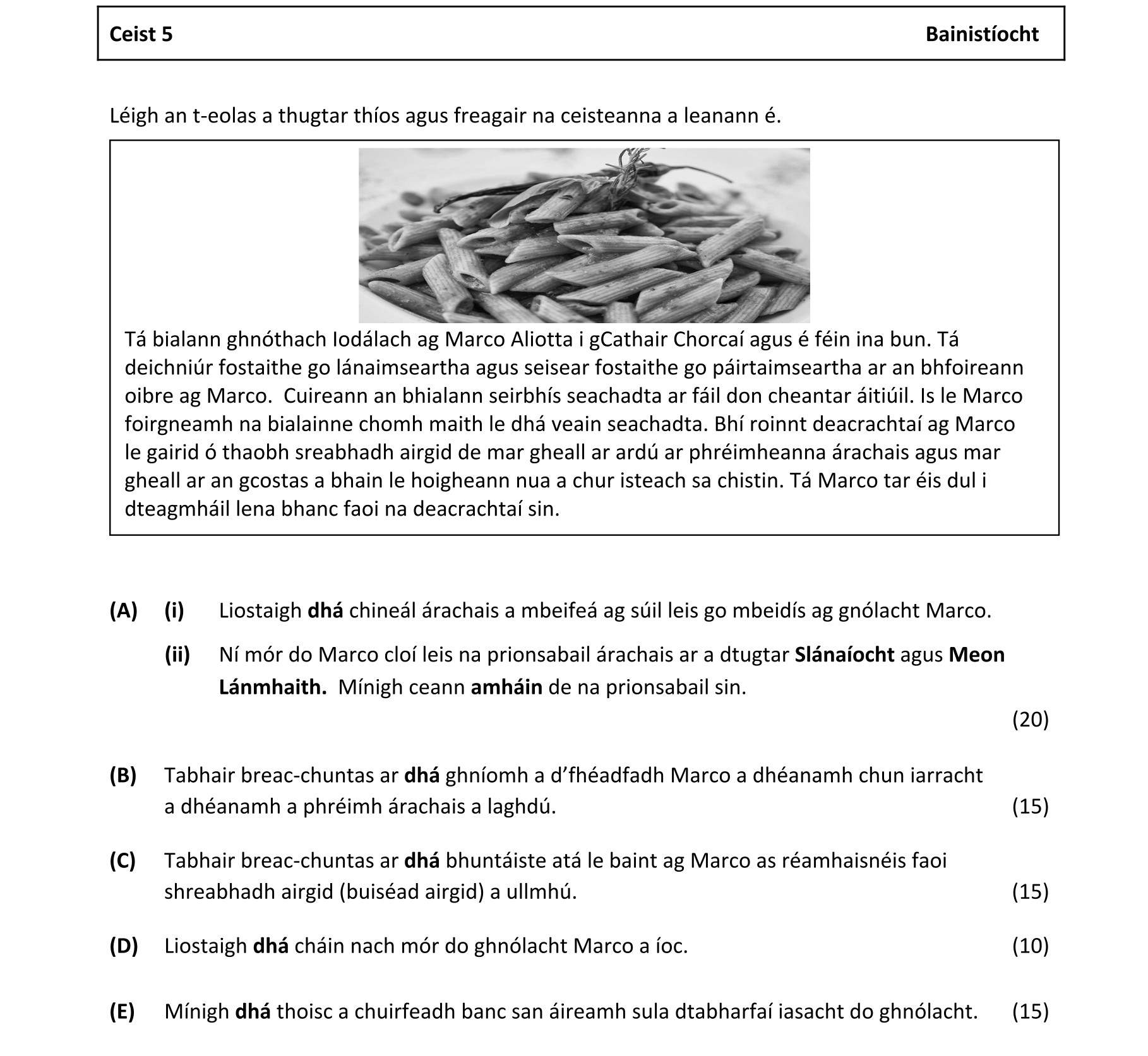 Question 393b05c3-1611-447e-bfc9-0f887d9cc8f4