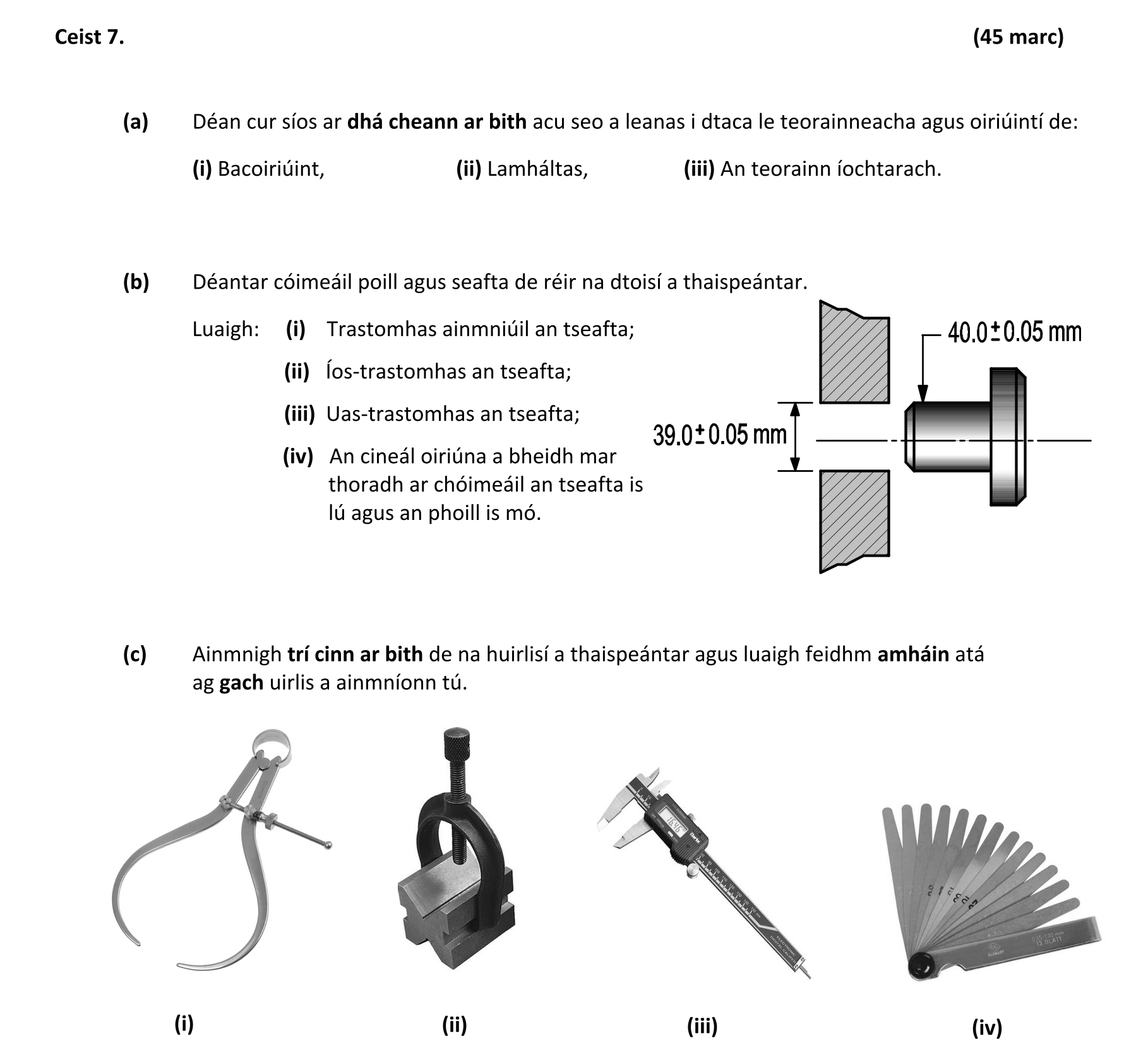 Question b6adaee7-acfc-4270-80a5-079fed29e8e9
