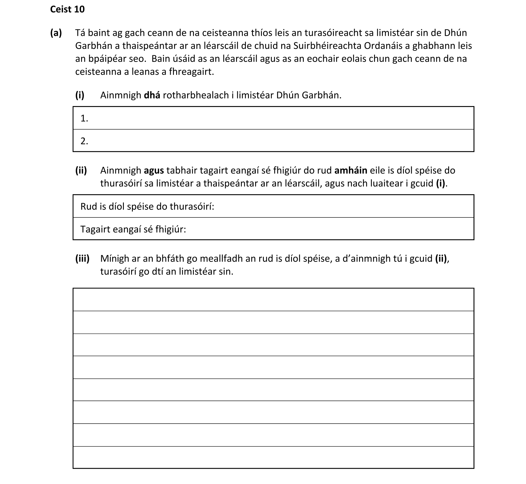 Question 89ba141f-fc4a-4d5e-a2d5-15f1596c1716