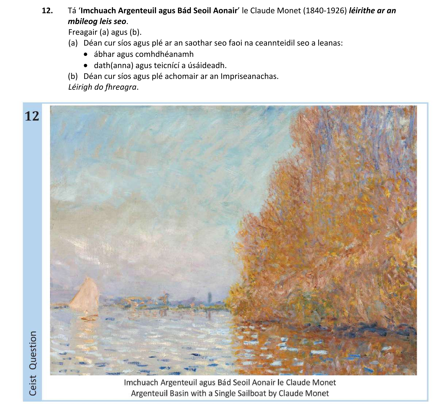 Question 6b16604b-7baf-48dc-b513-21d2e553ad2e