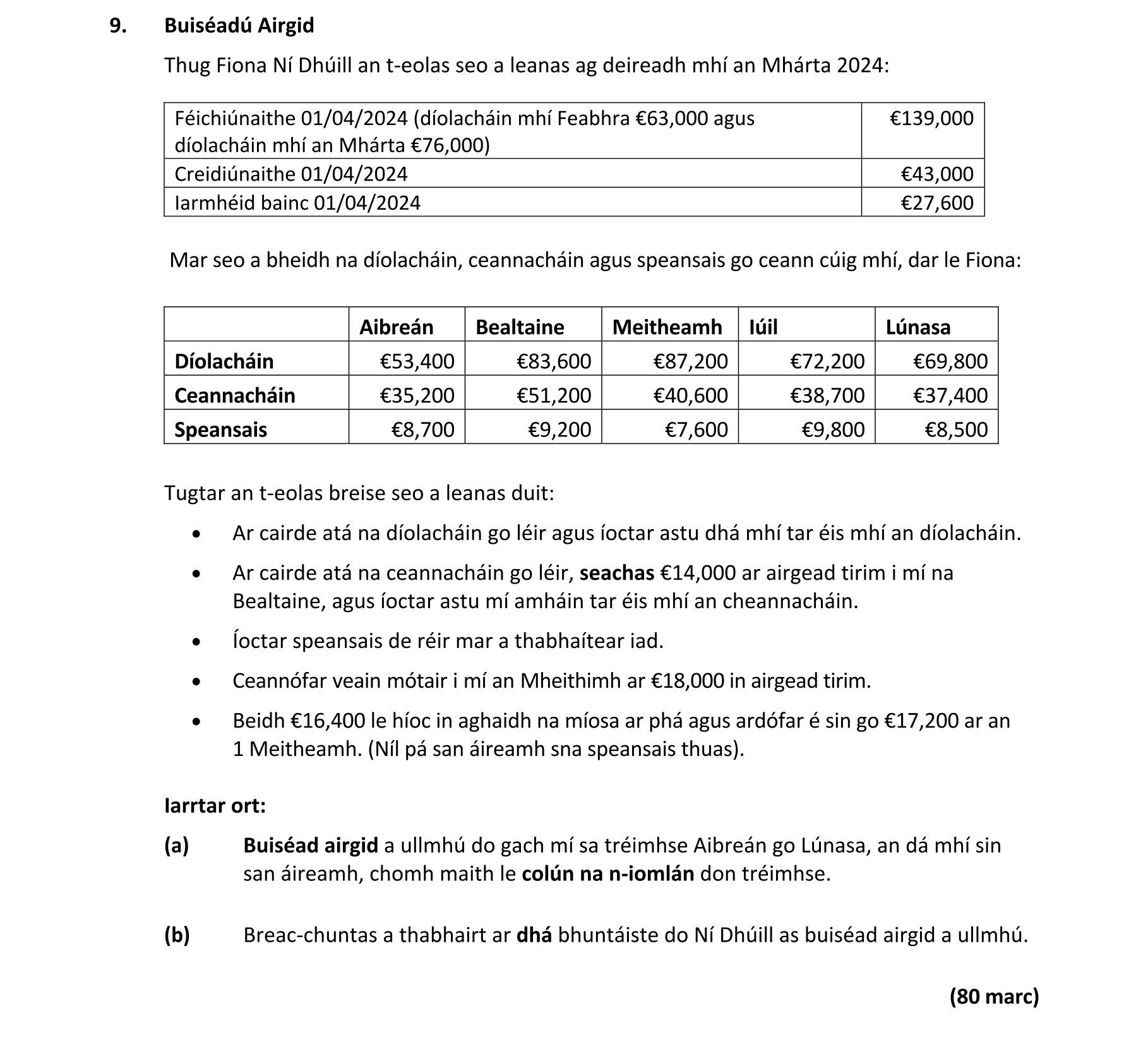 Question da0fd67b-daf9-4fa4-bb93-1eb8e3400929