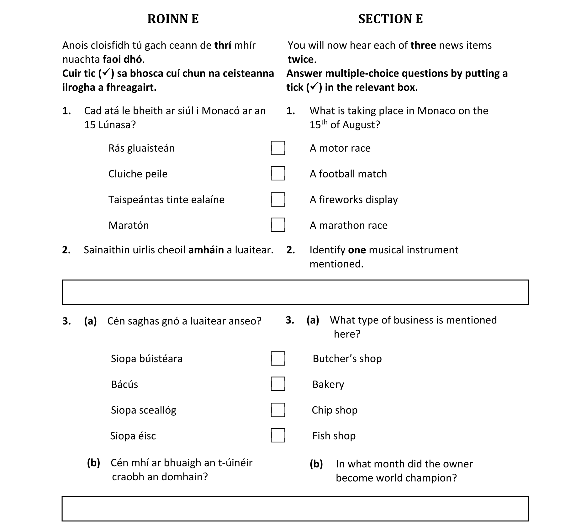 Question 6e9571a0-4df6-49f4-a692-a65a6573ec8e