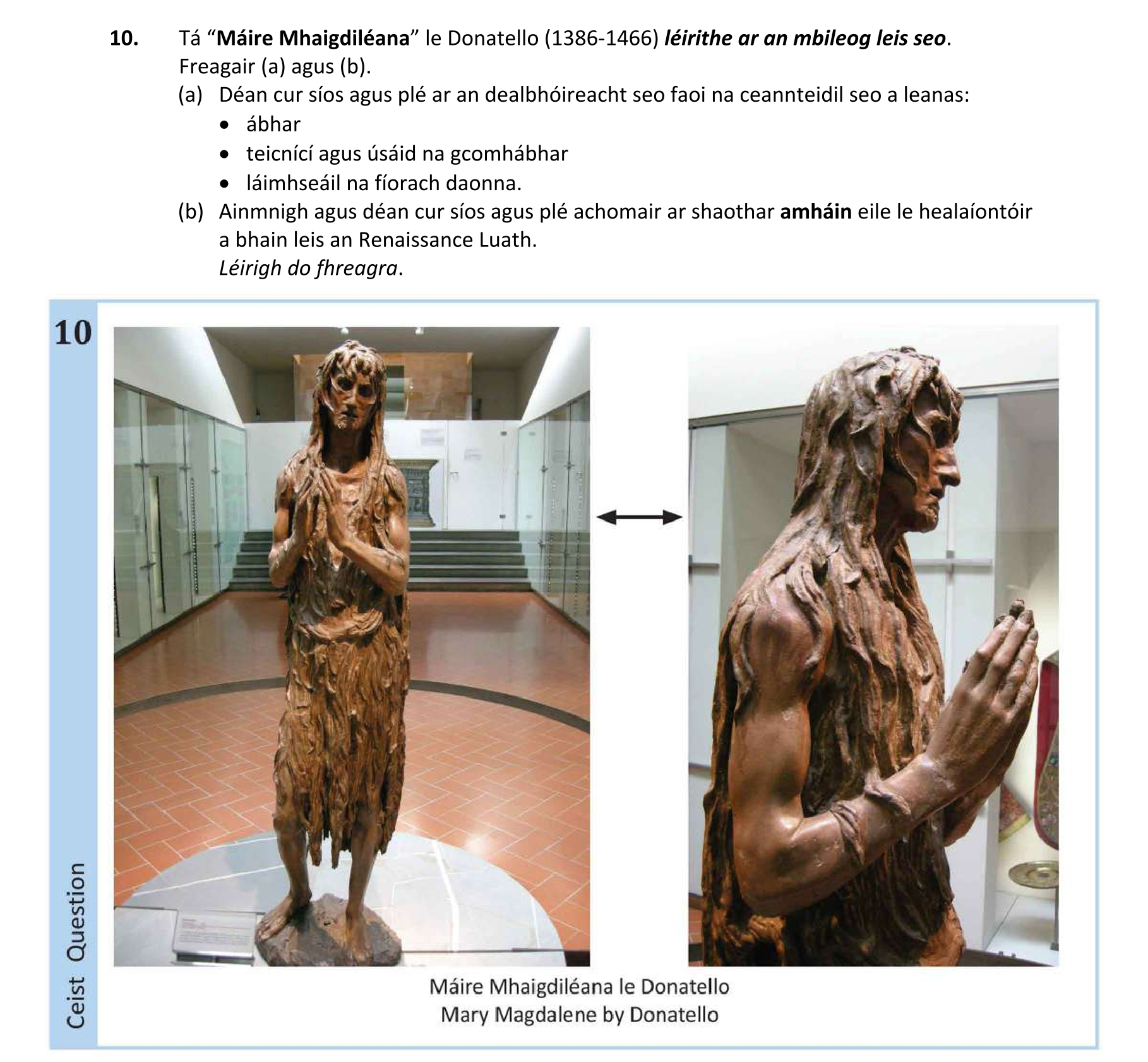 Question ea120b05-c335-47c1-b072-0a48af7828cc