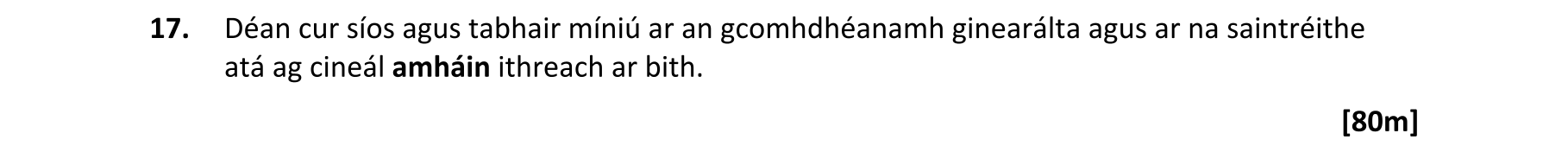 Question 05c725d8-8f6d-49dd-a871-05b2e0bfec5b
