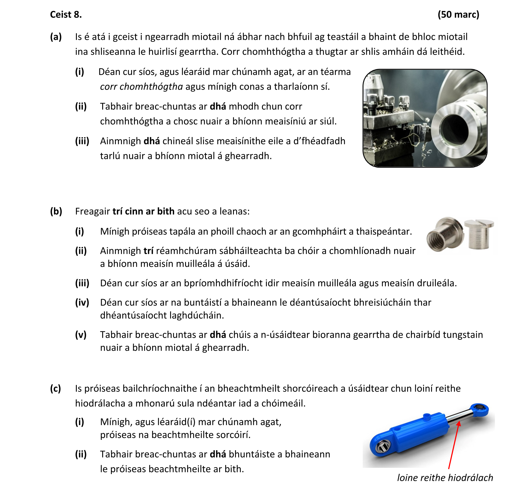 Question 23055766-d2ee-4fd8-af96-e88ac2006b4c