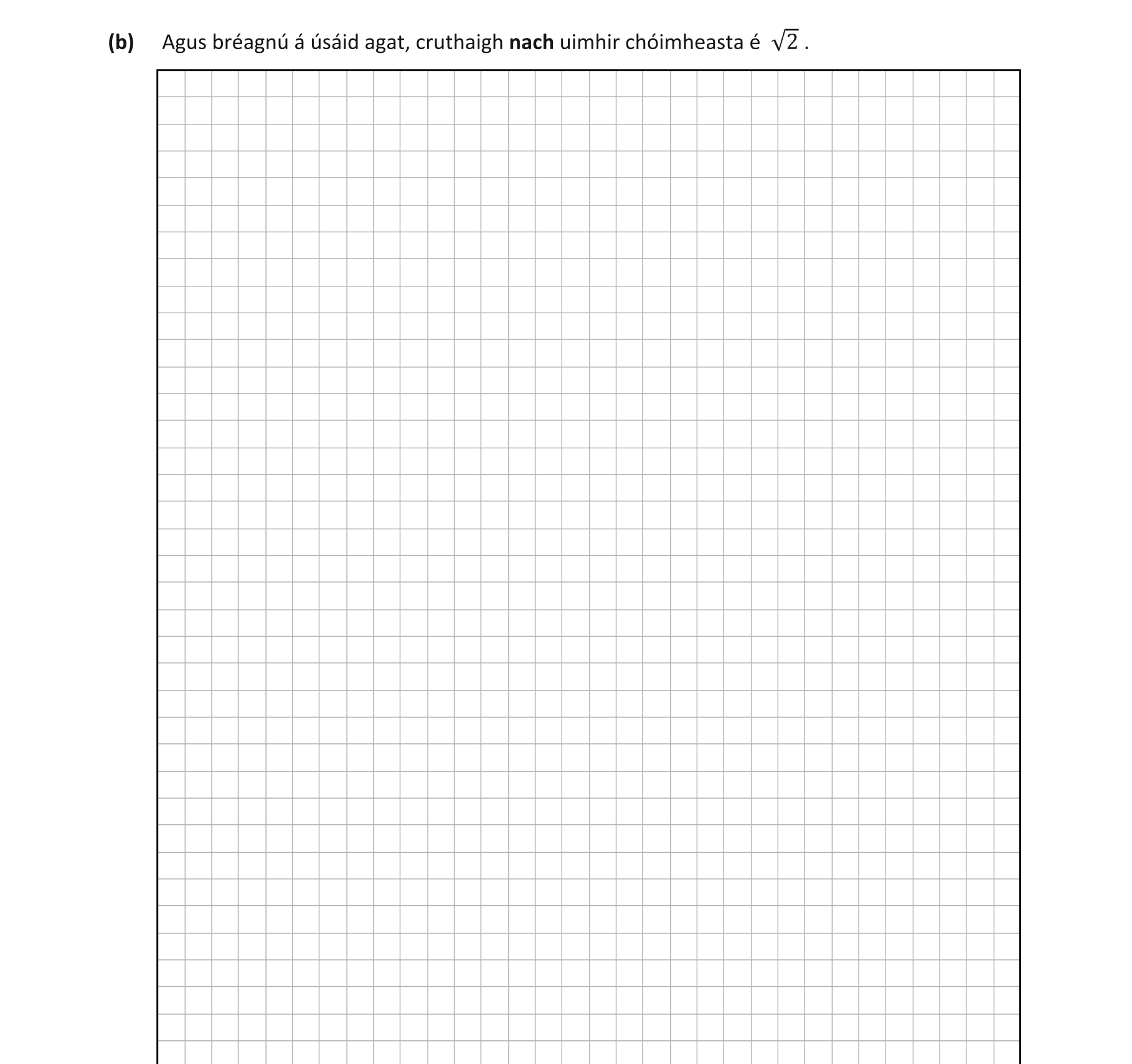 Question a36b02ce-17a0-496d-af5d-d06c6757ac02