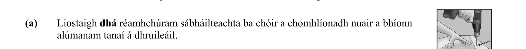 Question 414d68a6-6923-476e-9752-9a70730c9d2b