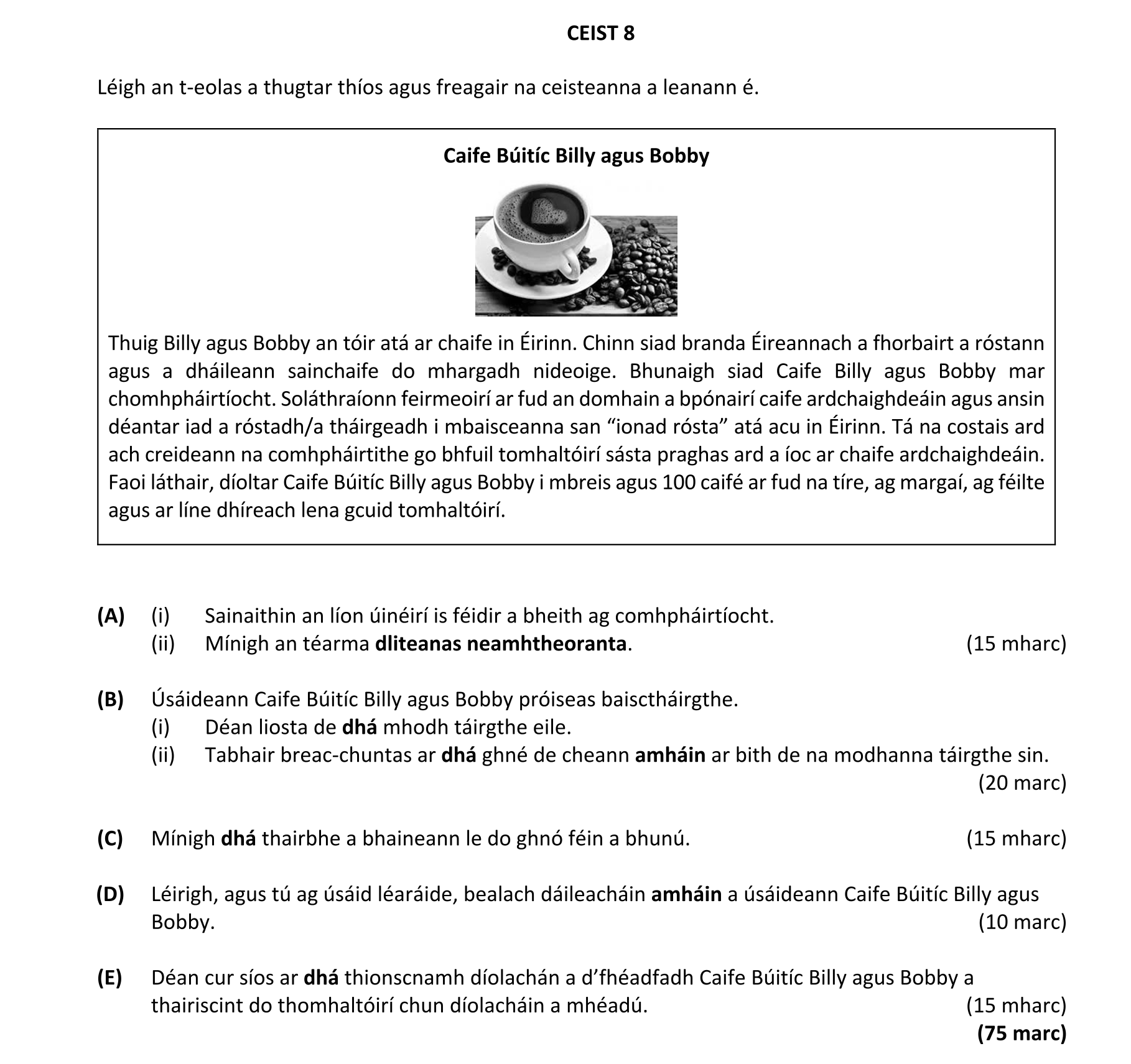 Question 6f6af264-bf99-4fb9-940e-c86bc1186a1e