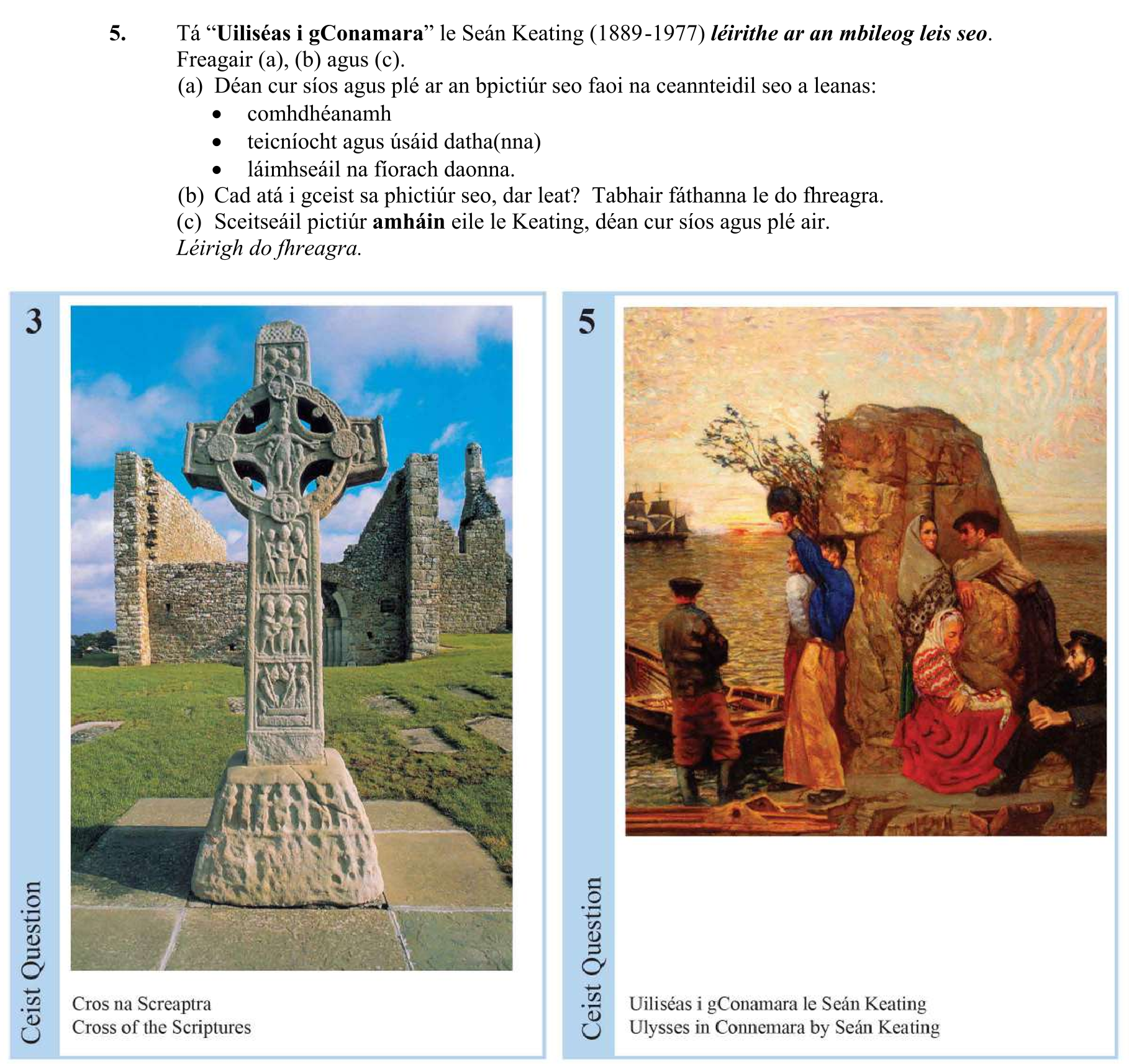 Question fbd1f100-74f2-42a2-9591-36af52fd91ed