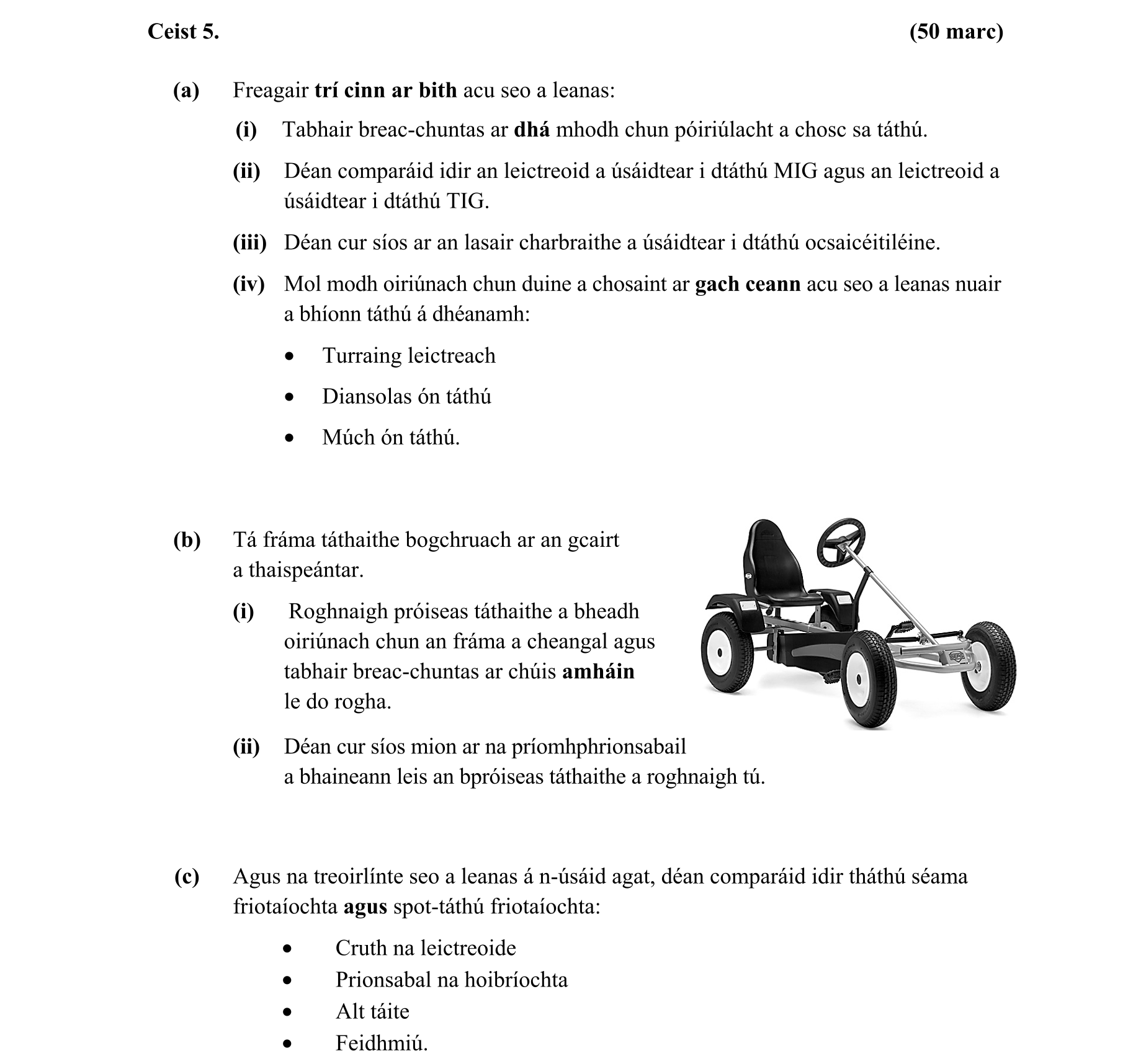 Question 766c3a82-1197-469a-a828-77dce793a1a0