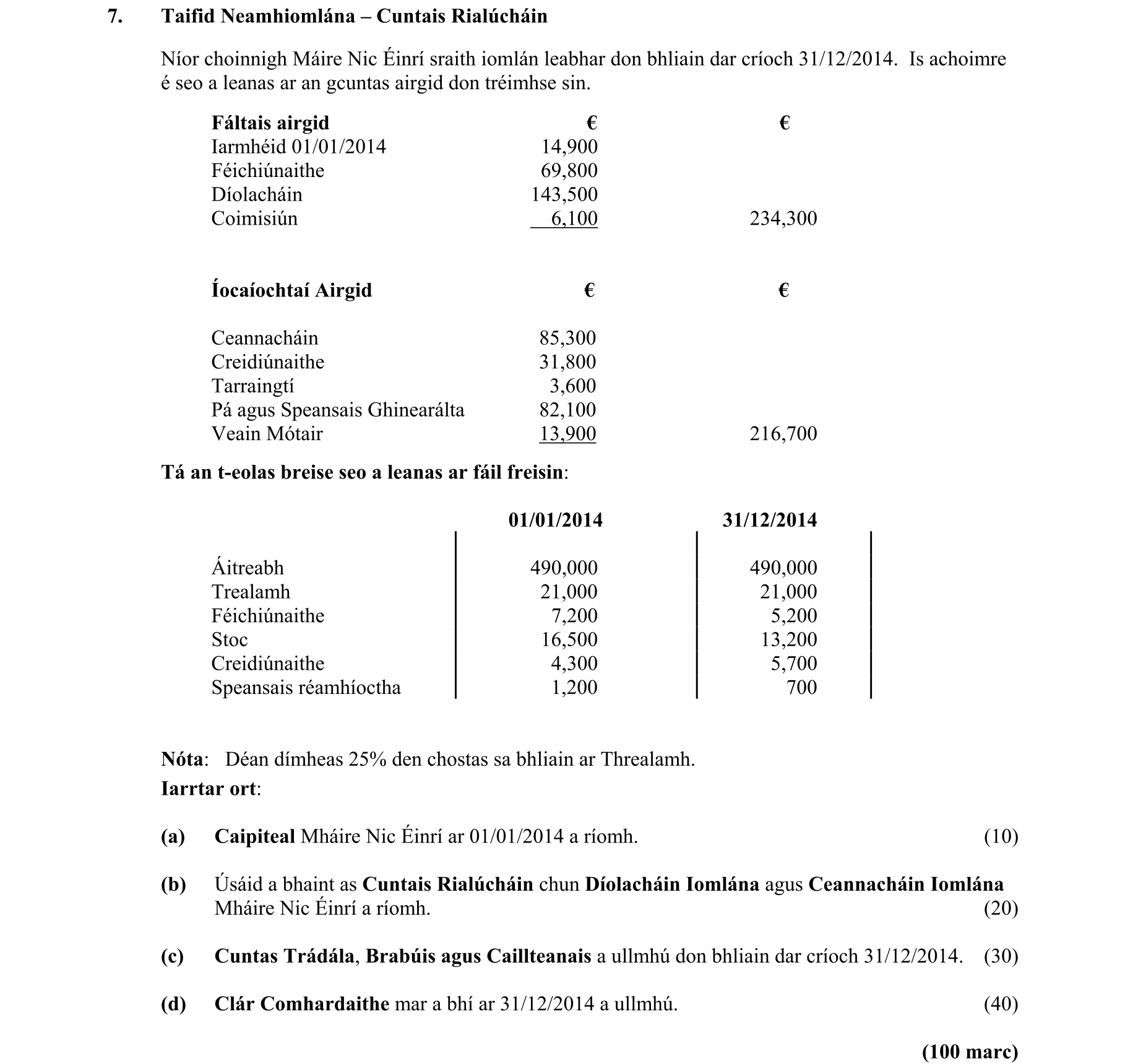 Question 6d985c37-3861-4d97-b12f-e27f2e8cfd77