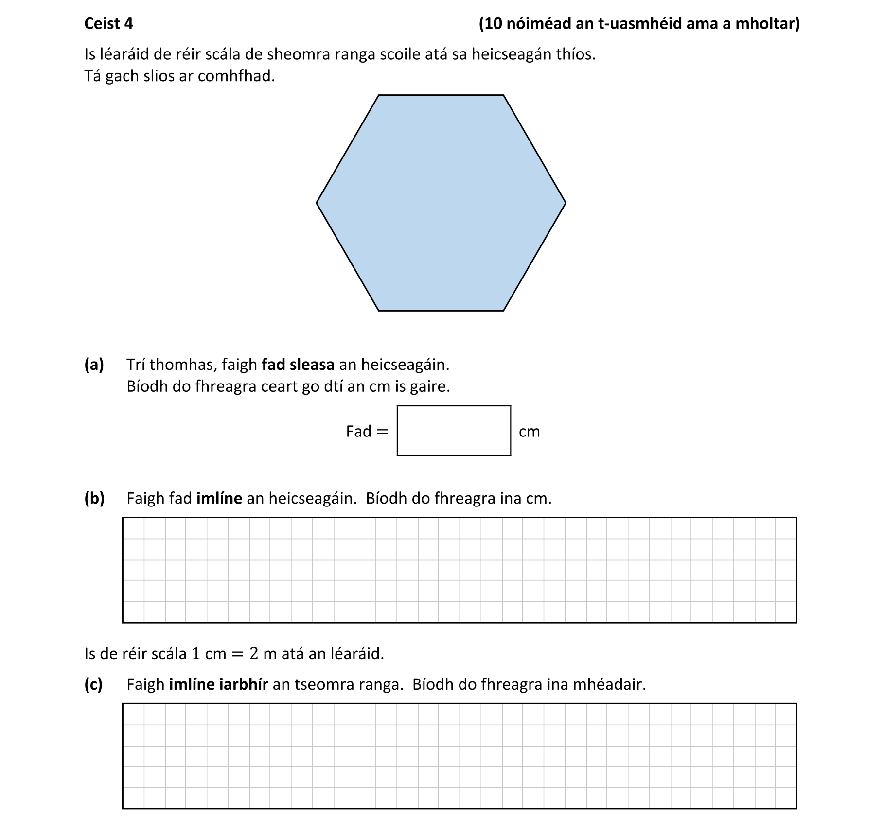 Question 716532f5-eced-4692-a35e-41e9363feb19