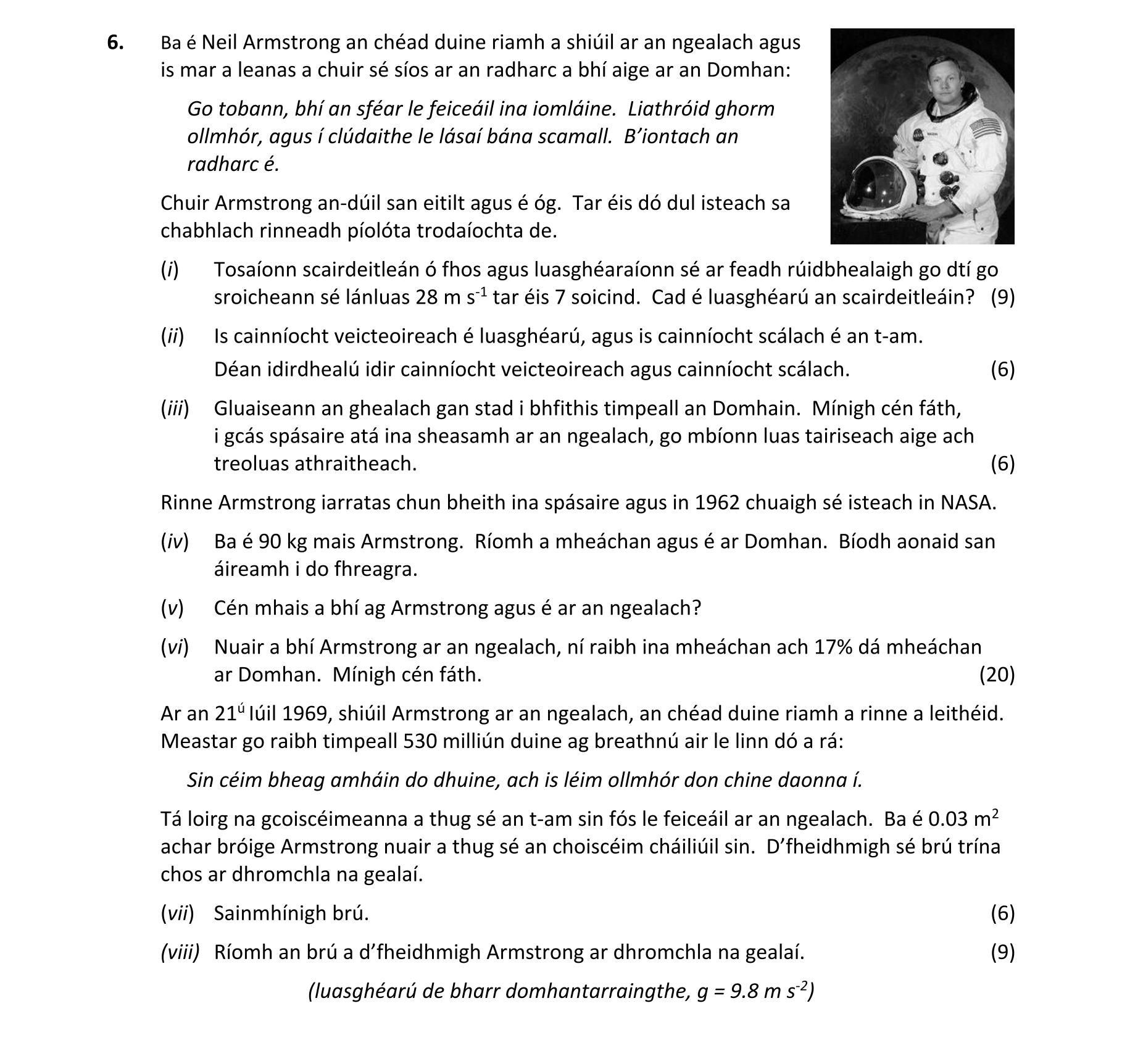 Question 30677ddd-fc20-4179-a3ac-a8c5c156f388