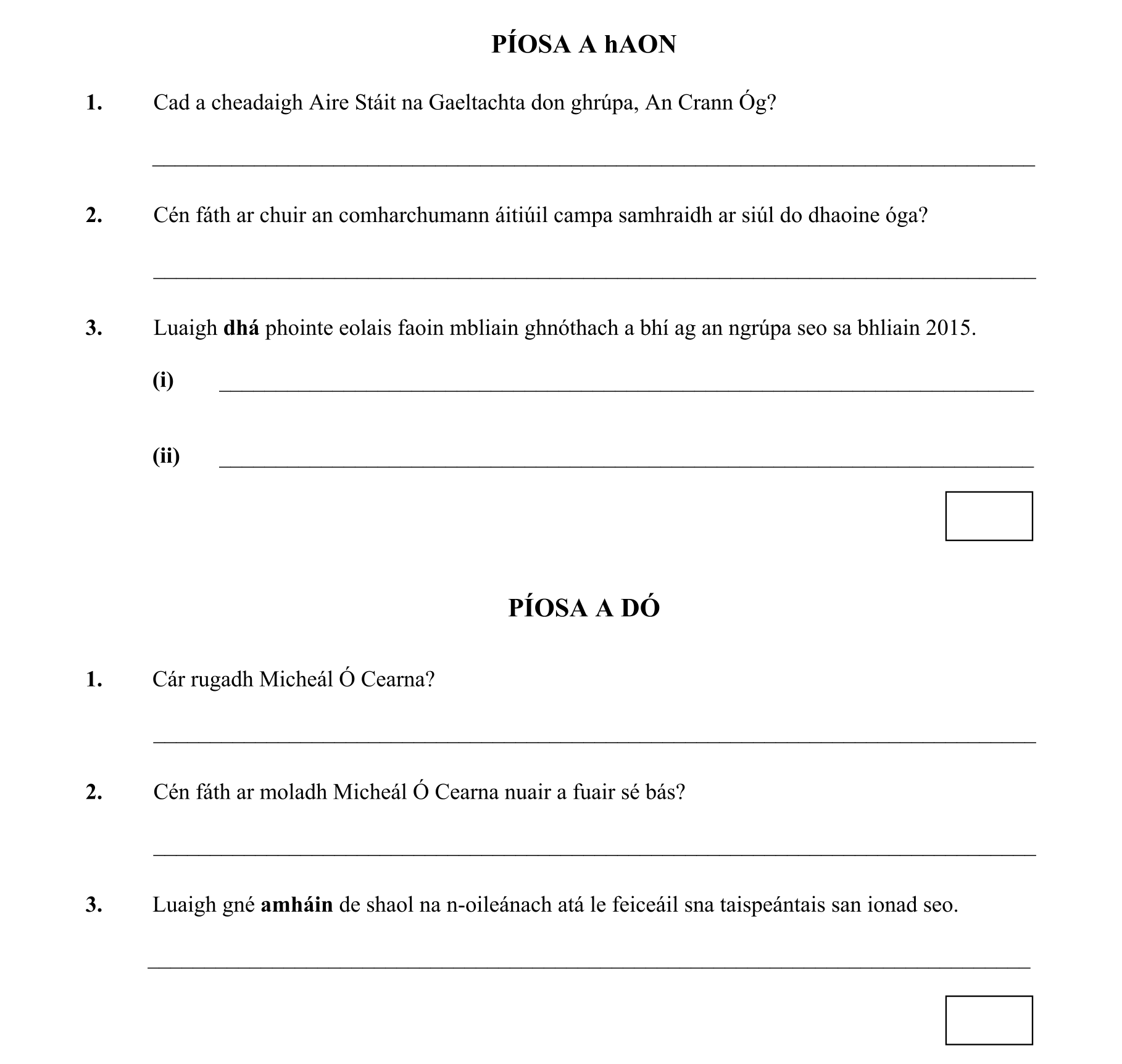 Question 7f11933c-be96-4568-83b3-0875e5788c2f