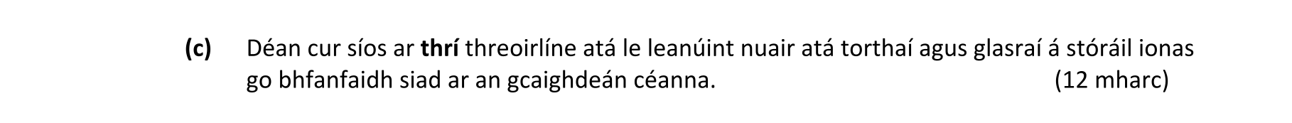 Question ad1184c2-c496-4ddc-9b84-170e6b60bc48