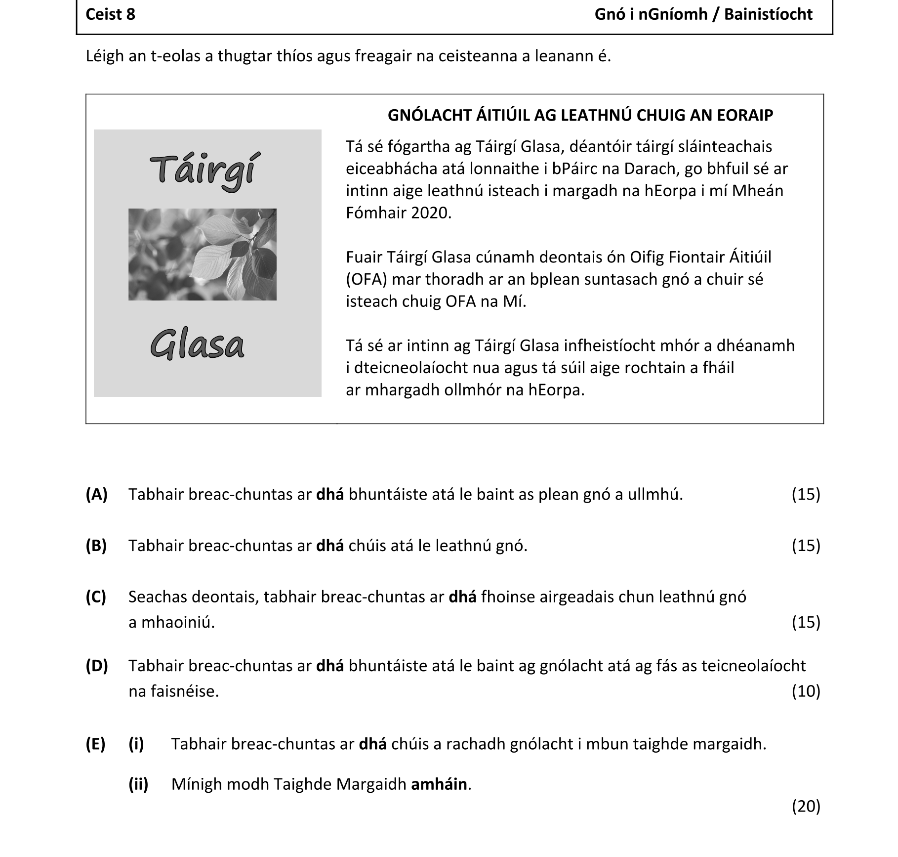 Question f69b87cc-ab83-4181-86c3-405b6b2eeff3