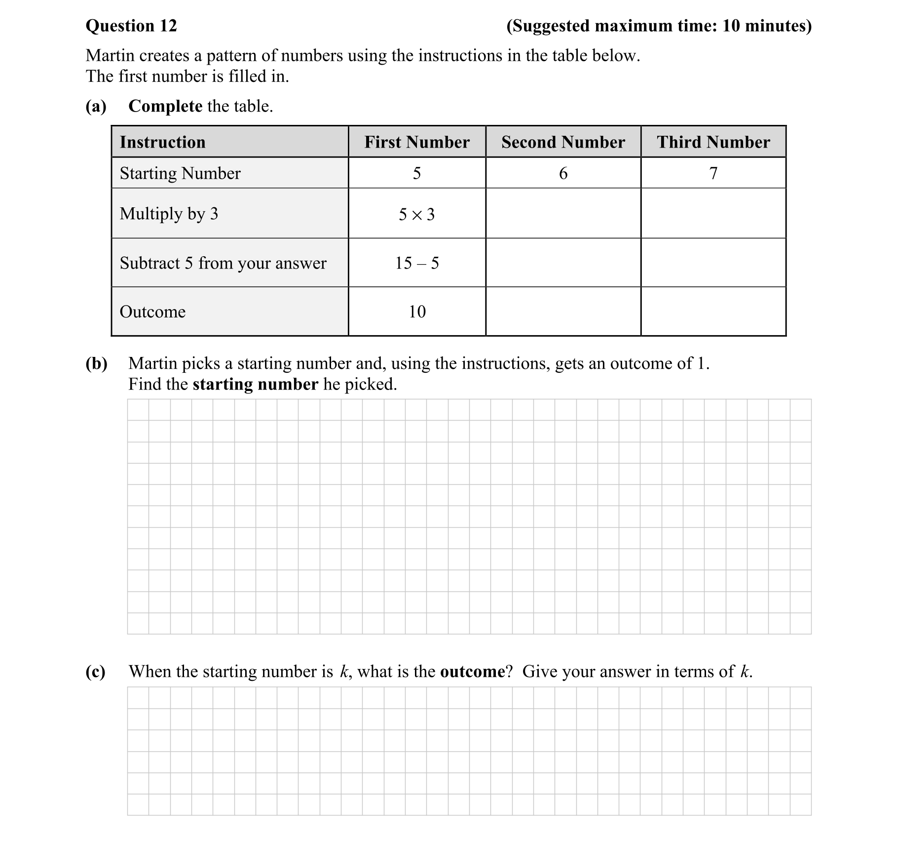 Question ce22c437-eb7f-47db-9eca-8a28e9f0df8a