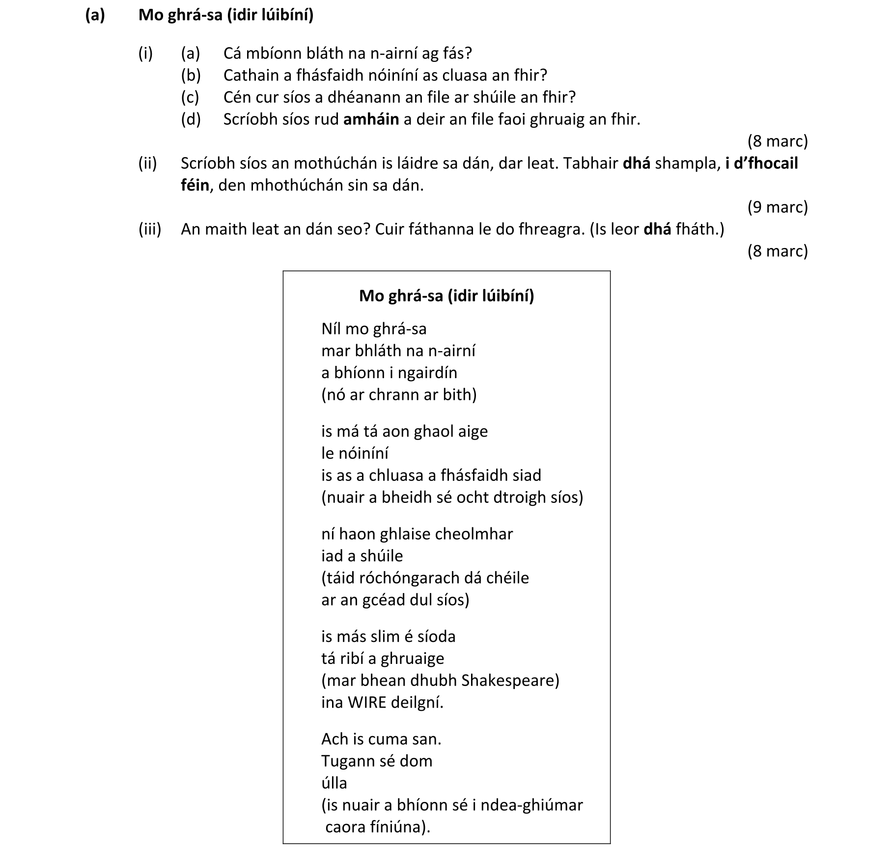 Question 93708bf6-bf49-4369-a440-9b5c7cee5efc