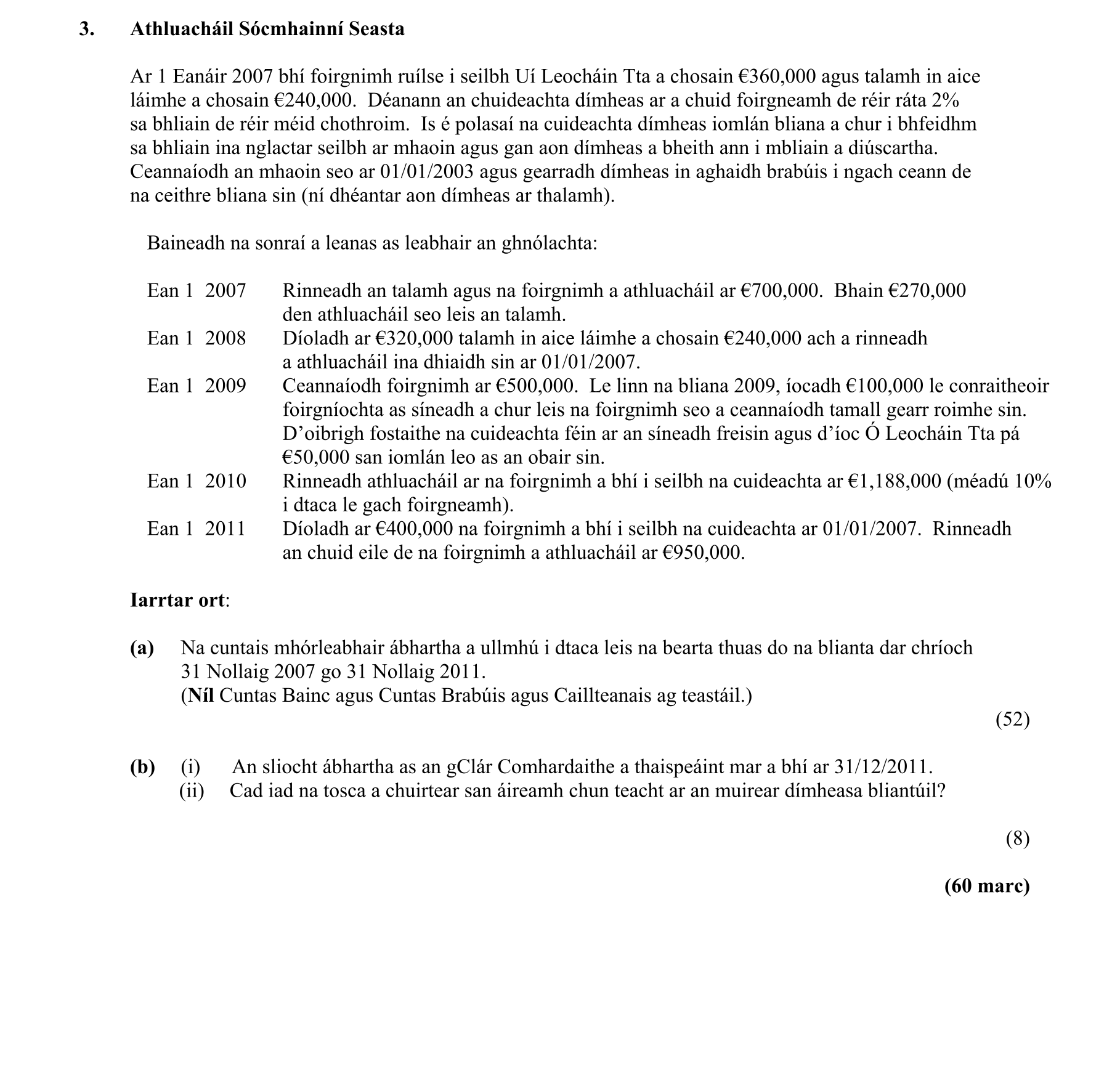 Question 8600543c-62a0-467d-9e61-b3866e8bc18c