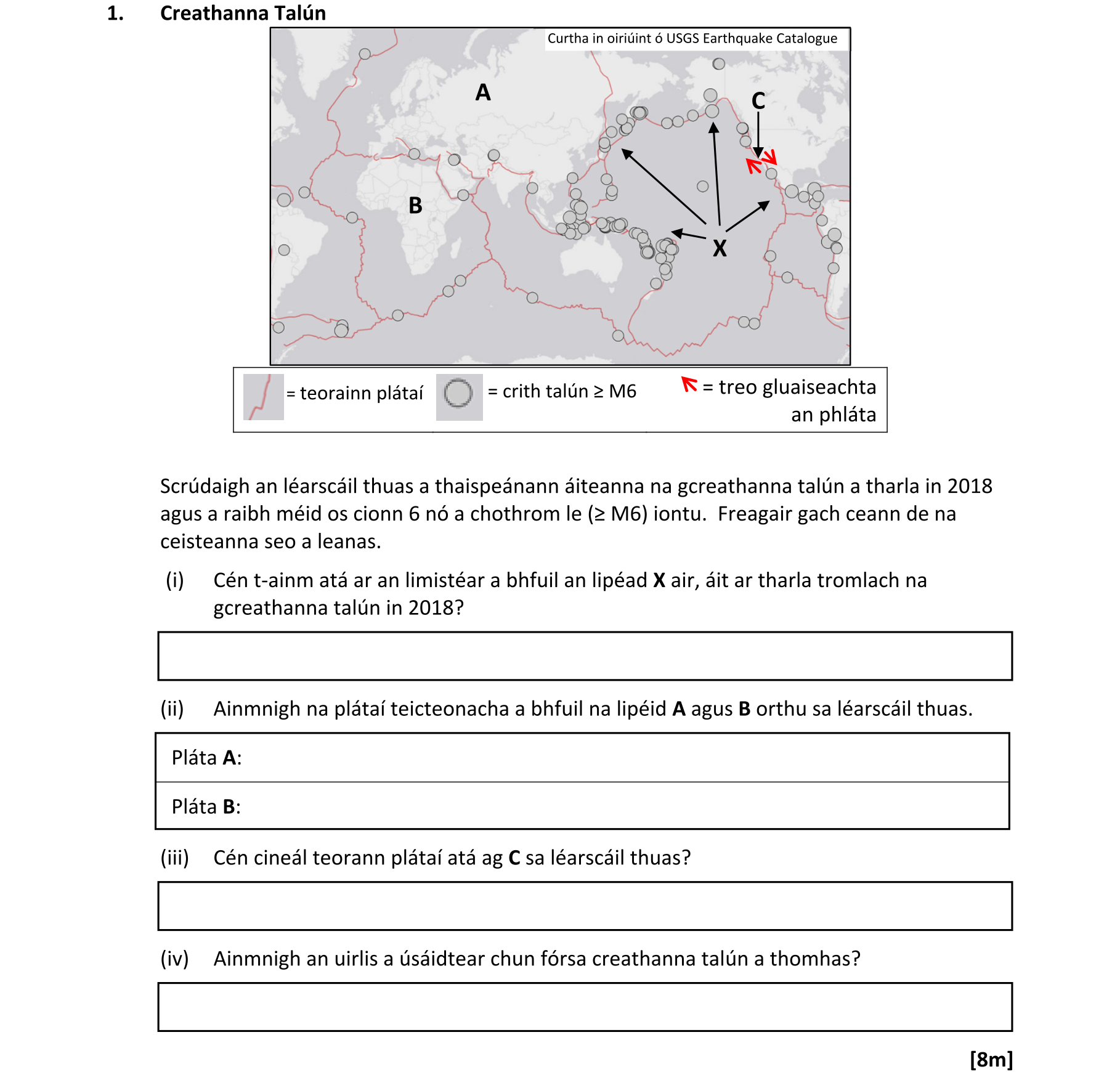 Question d8295a02-e5bd-463d-843e-c5b76fc08f07