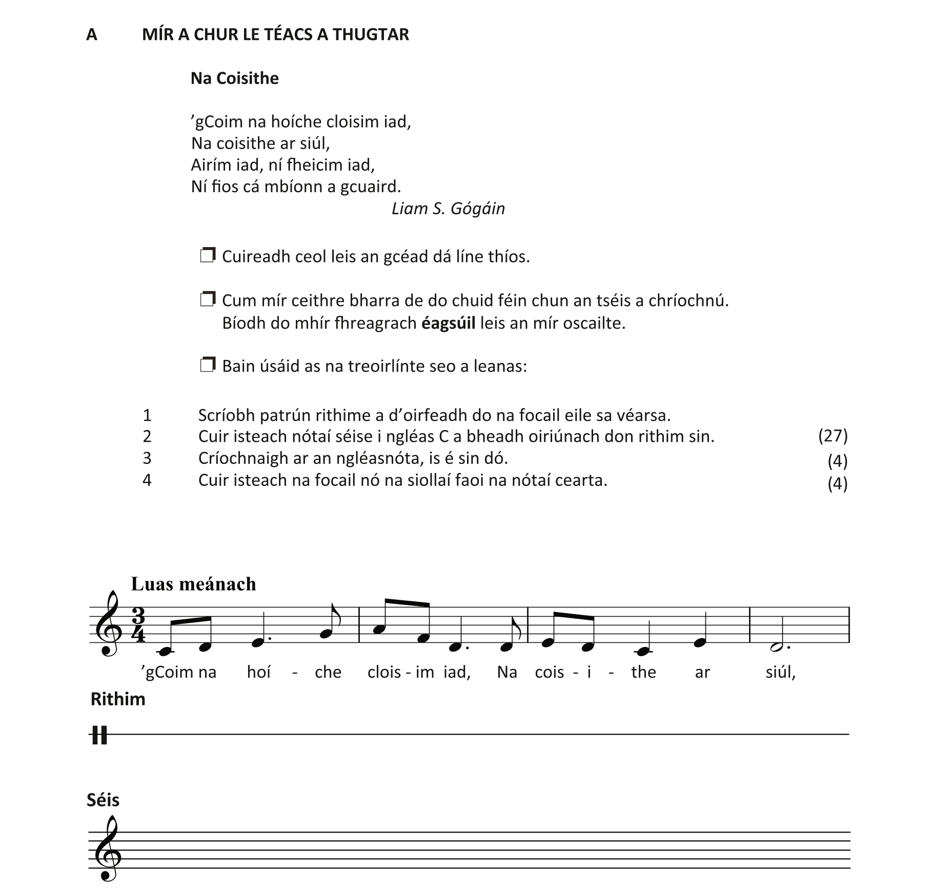 Question 56993164-5442-44bc-90b9-151f83308c04