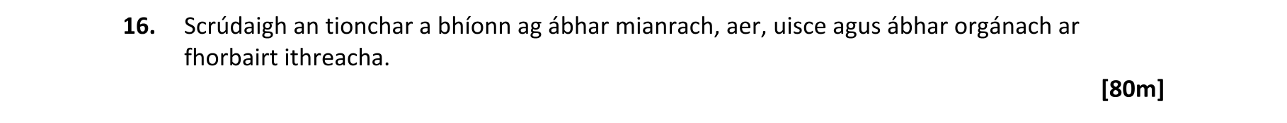 Question 87fe4ad0-4494-4ec3-bccc-b5614bc2c4fb