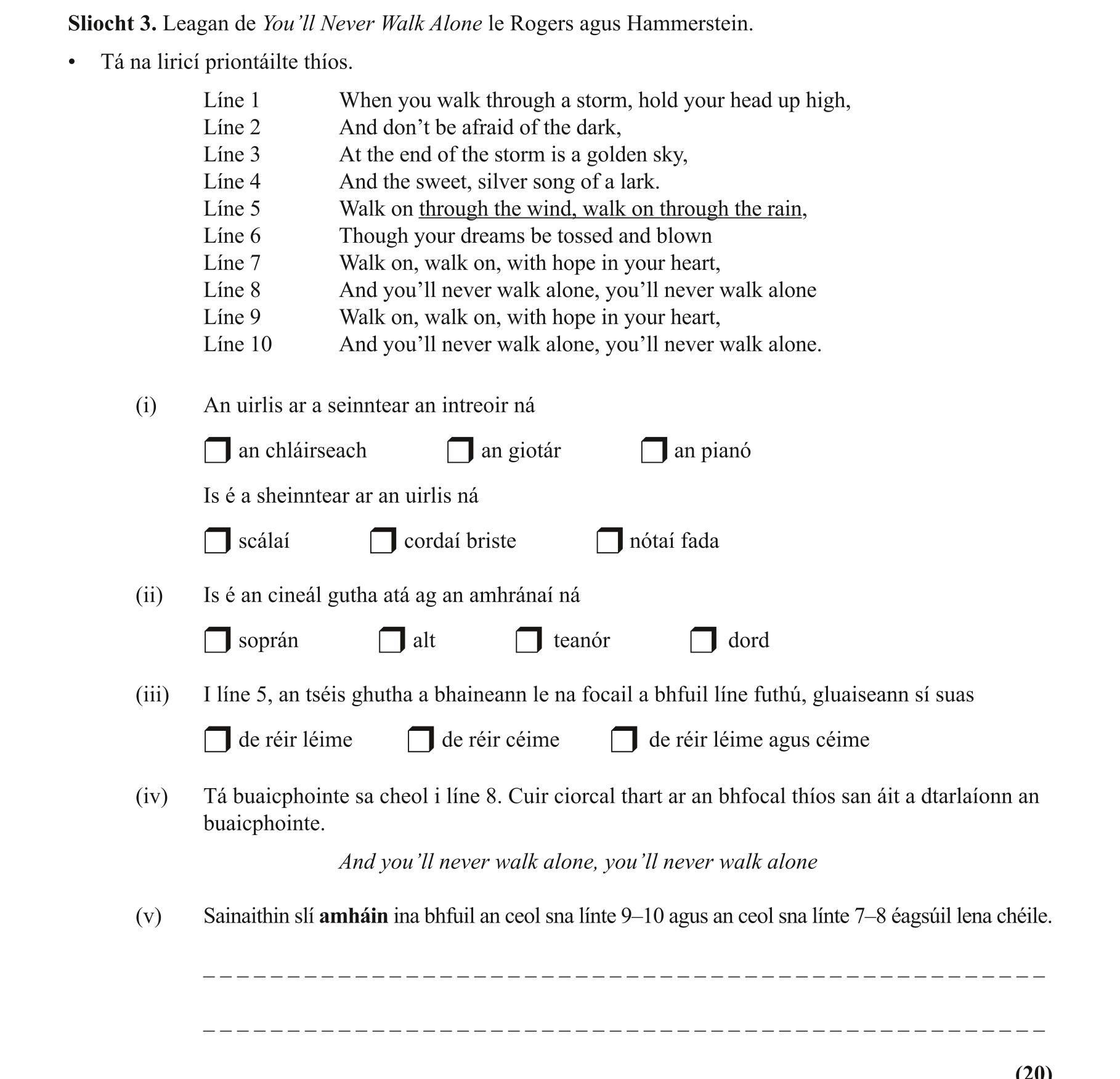 Question a8bc8033-9374-4098-ad5c-b2ebd45bc7a9