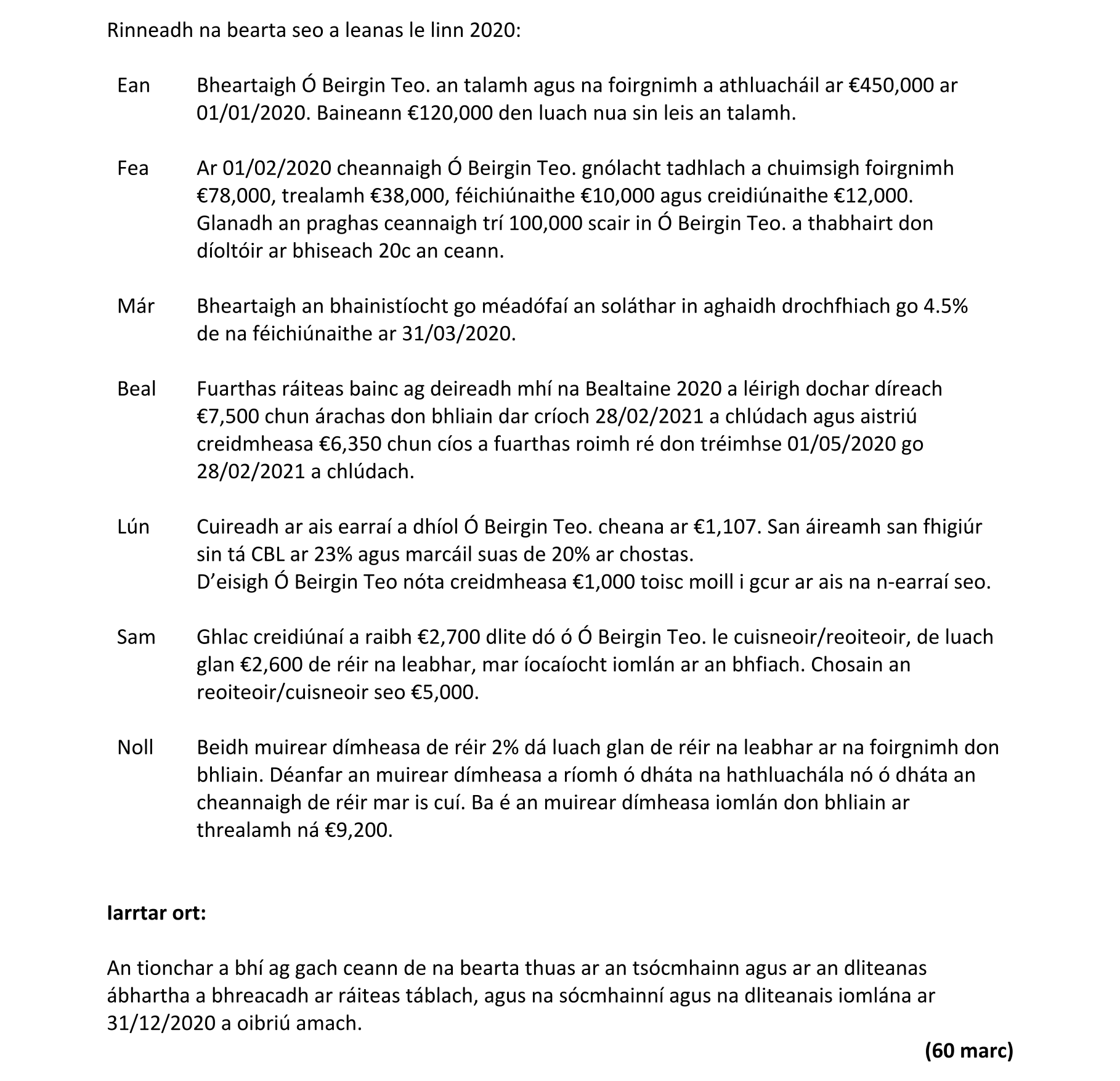 Question 4ae86e38-a21f-4851-a899-d84aaec019ce