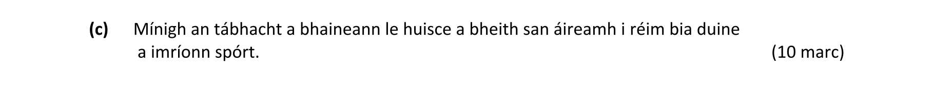 Question 404637c4-c240-4b57-947a-87e88b2b0735