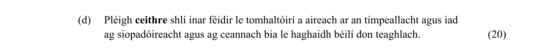 Question 85c848ff-8a5b-4c6c-9042-85f93f6802f0