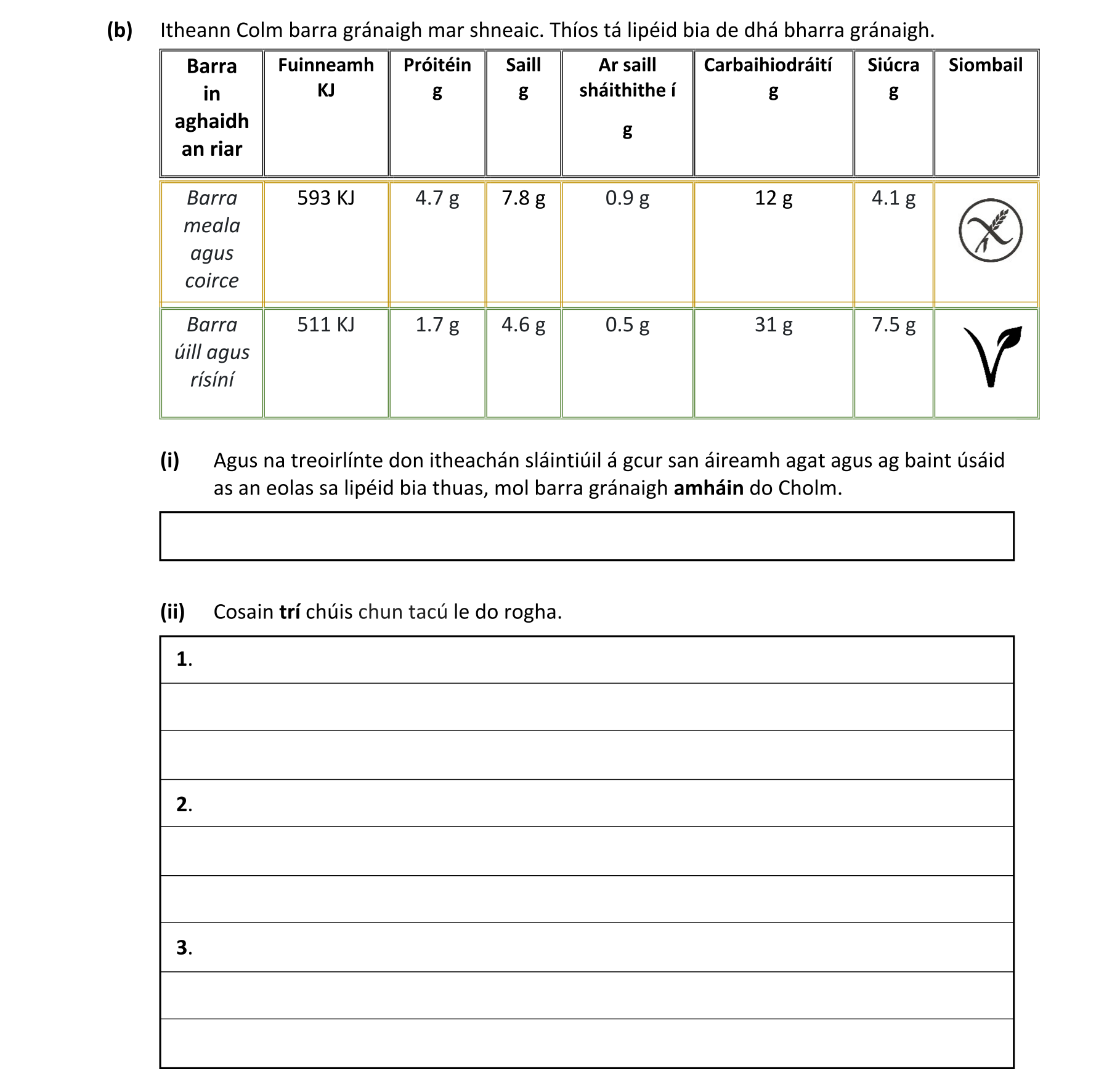 Question c69265e2-42b7-4560-98d5-58ee7938d519