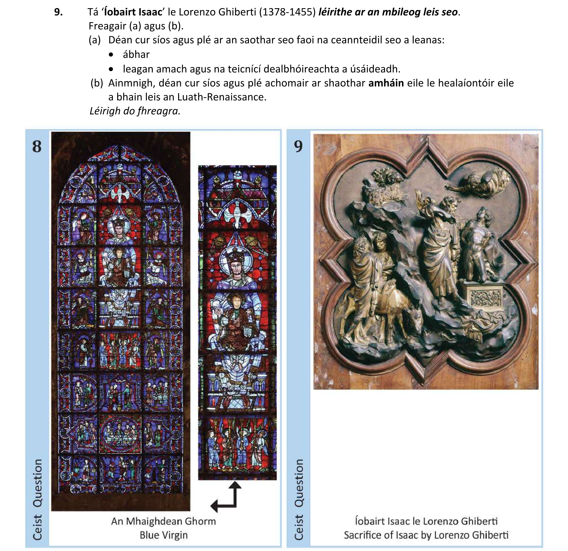 Question 19955e4b-54e6-4e0a-a984-58bdbb802d24