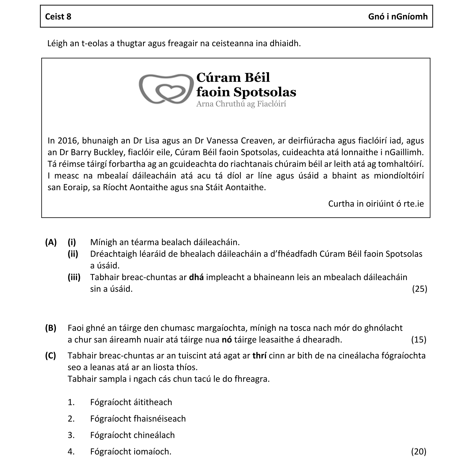 Question 5cfb386b-0e15-4c26-9ac9-d762ae1eaee6