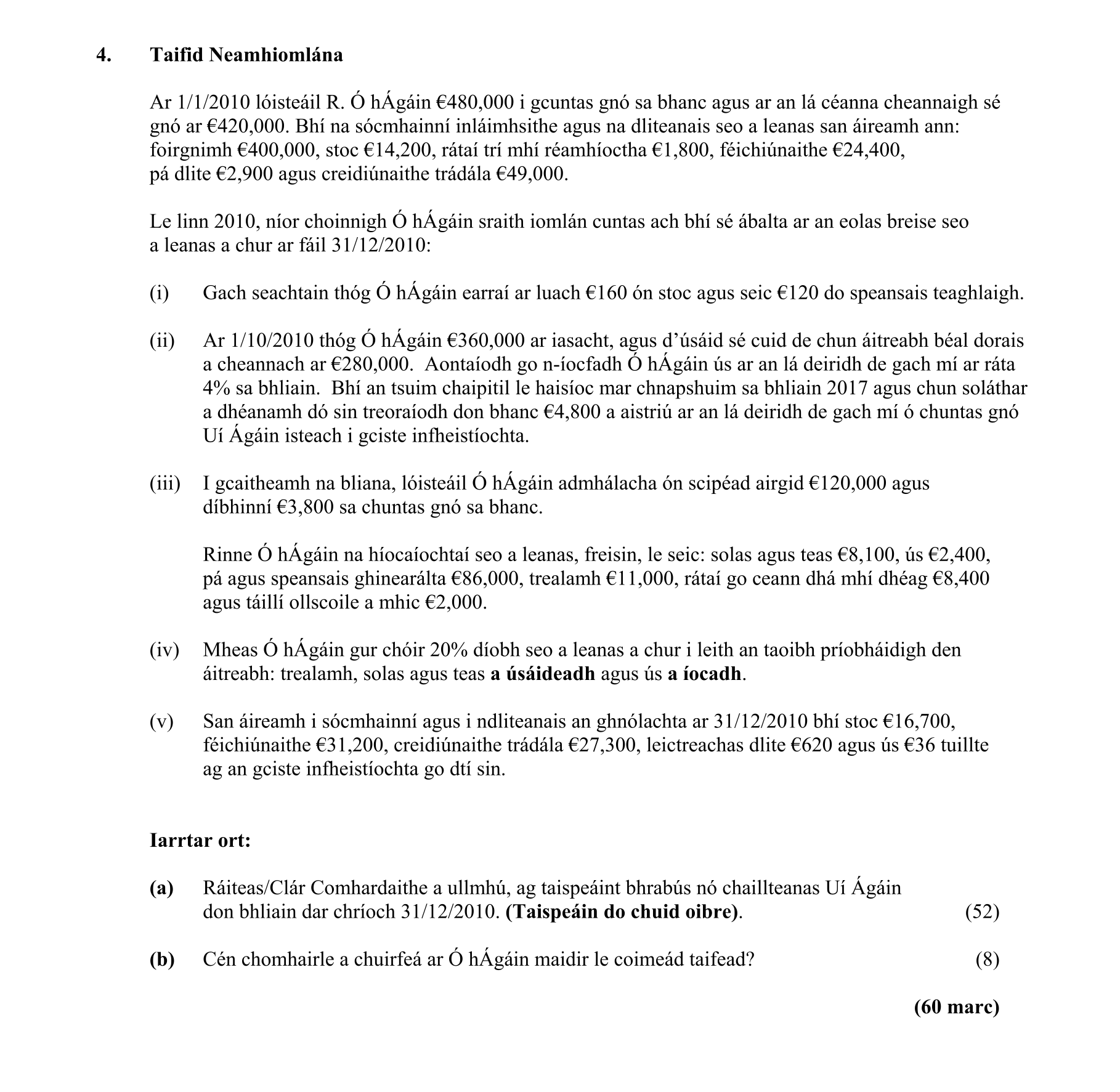 Question 2d4bf659-3e38-4951-9070-b25fd0c54c30