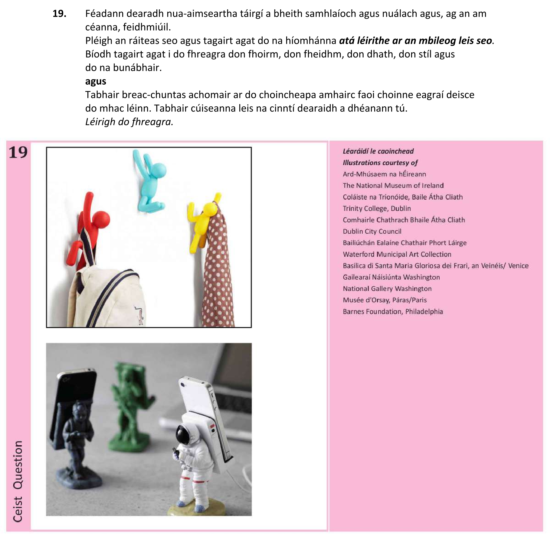 Question c3572968-f69e-4f3f-9e24-514071f7f9d2