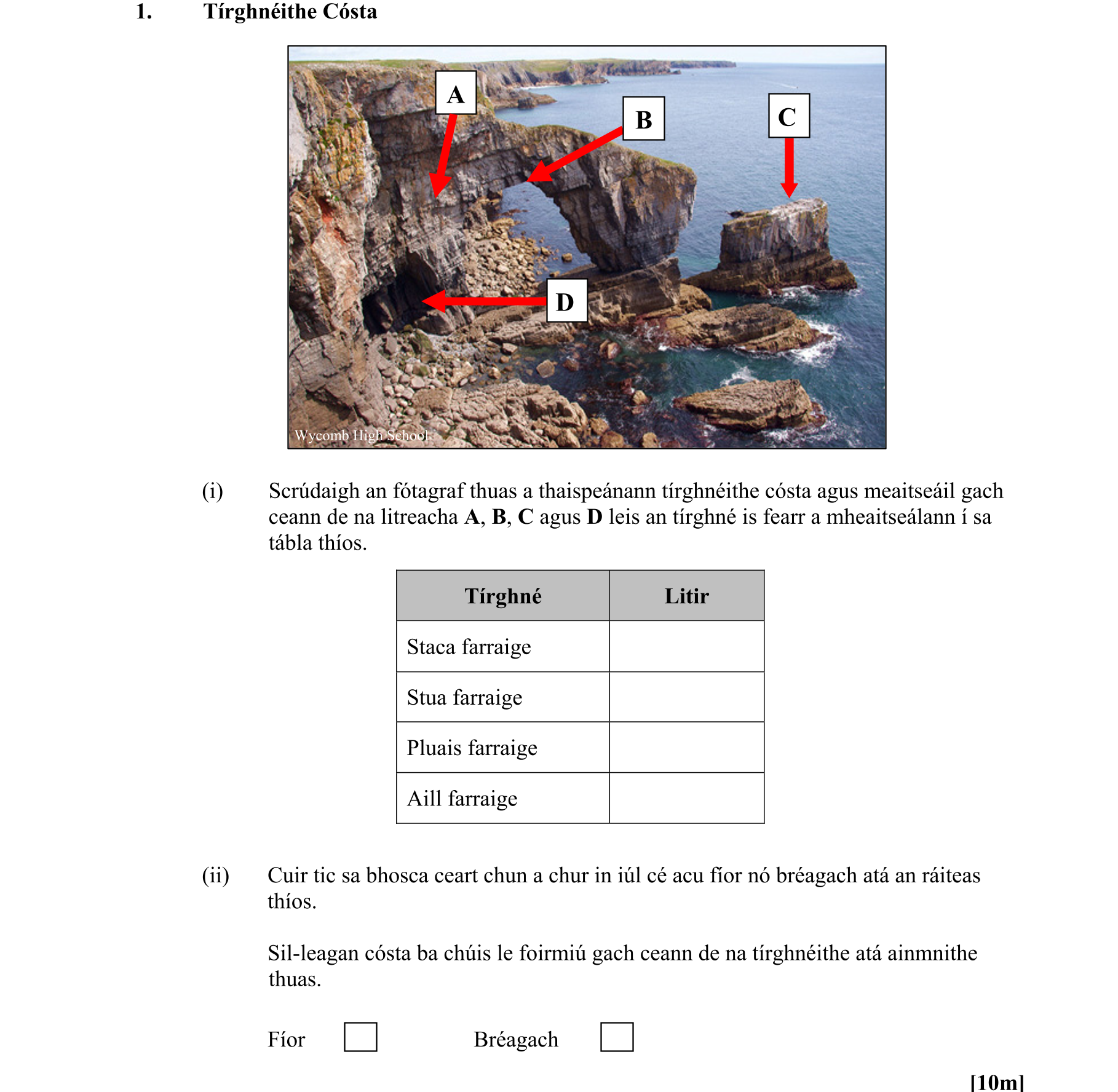 Question 3d93e71a-e43d-434b-9ec9-2874b9055e95