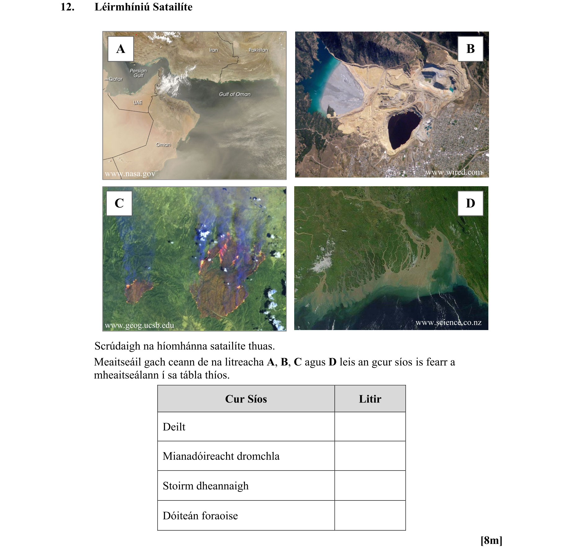 Question 7110dfdc-0997-45c7-b864-5c24b8fa7659