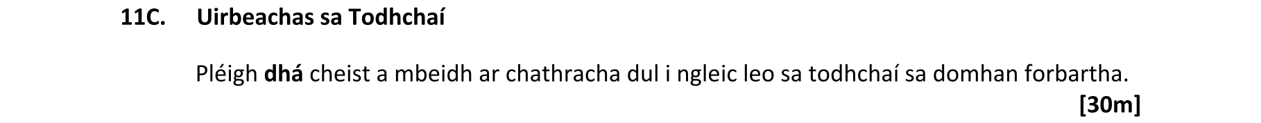 Question 81d5d698-7611-42d2-b15c-86db24f3ef4a