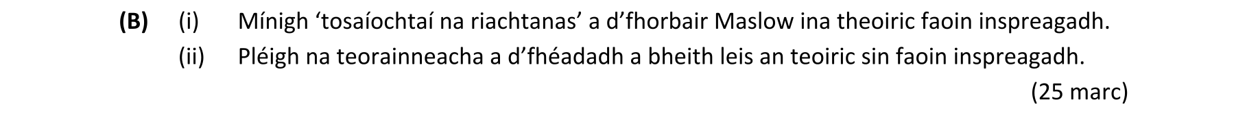 Question 9a95f77b-3a5b-49cd-800f-959741b7d889