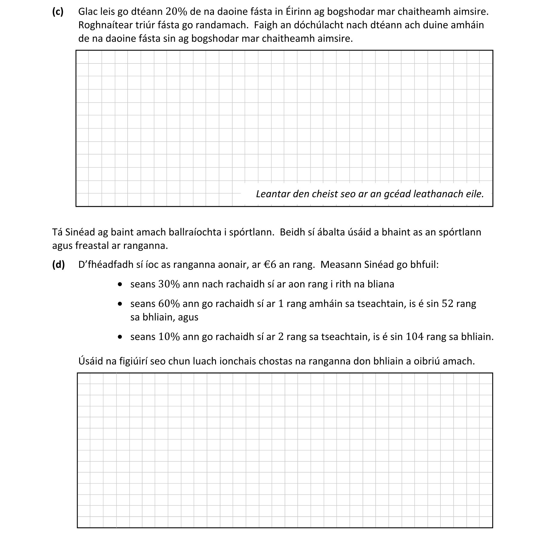 Question b7a5809b-bc31-4bc0-a13c-72f187f3a916