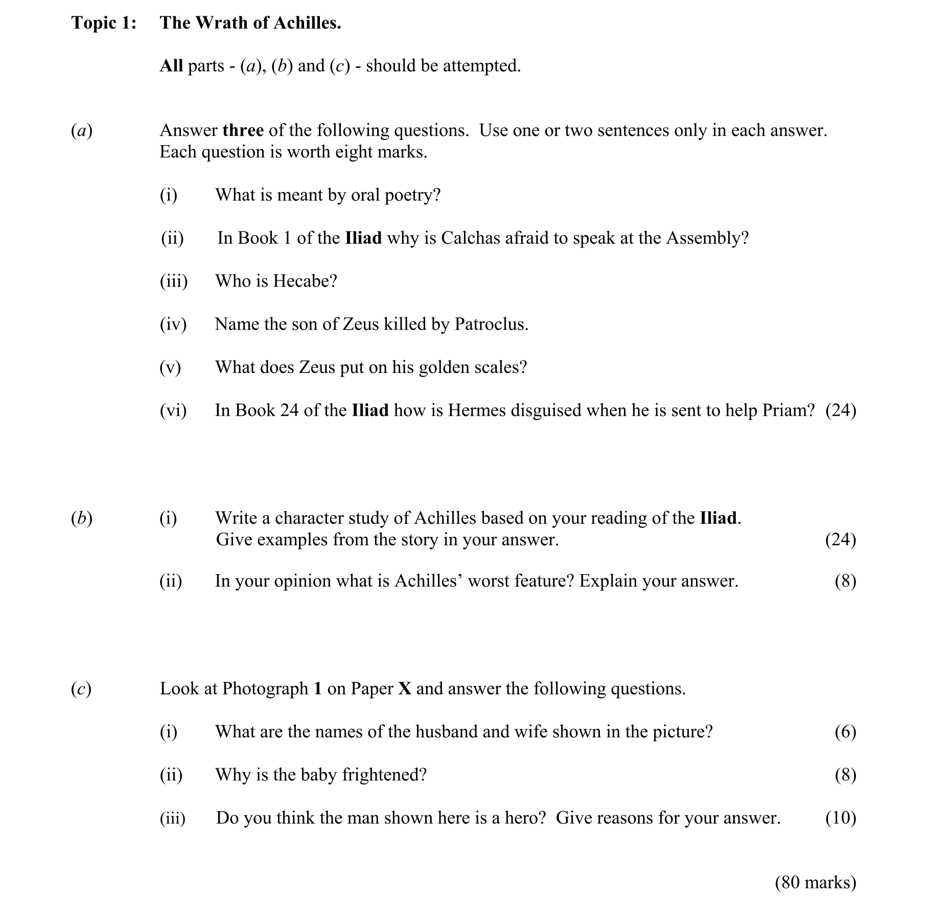 Question c95e51a6-6b36-41c3-8750-13e42eae09b6