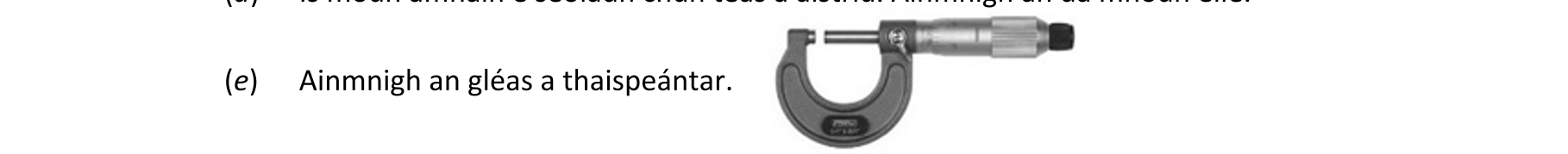 Question 18540b43-84d4-4ed0-8094-f3f409962d1c