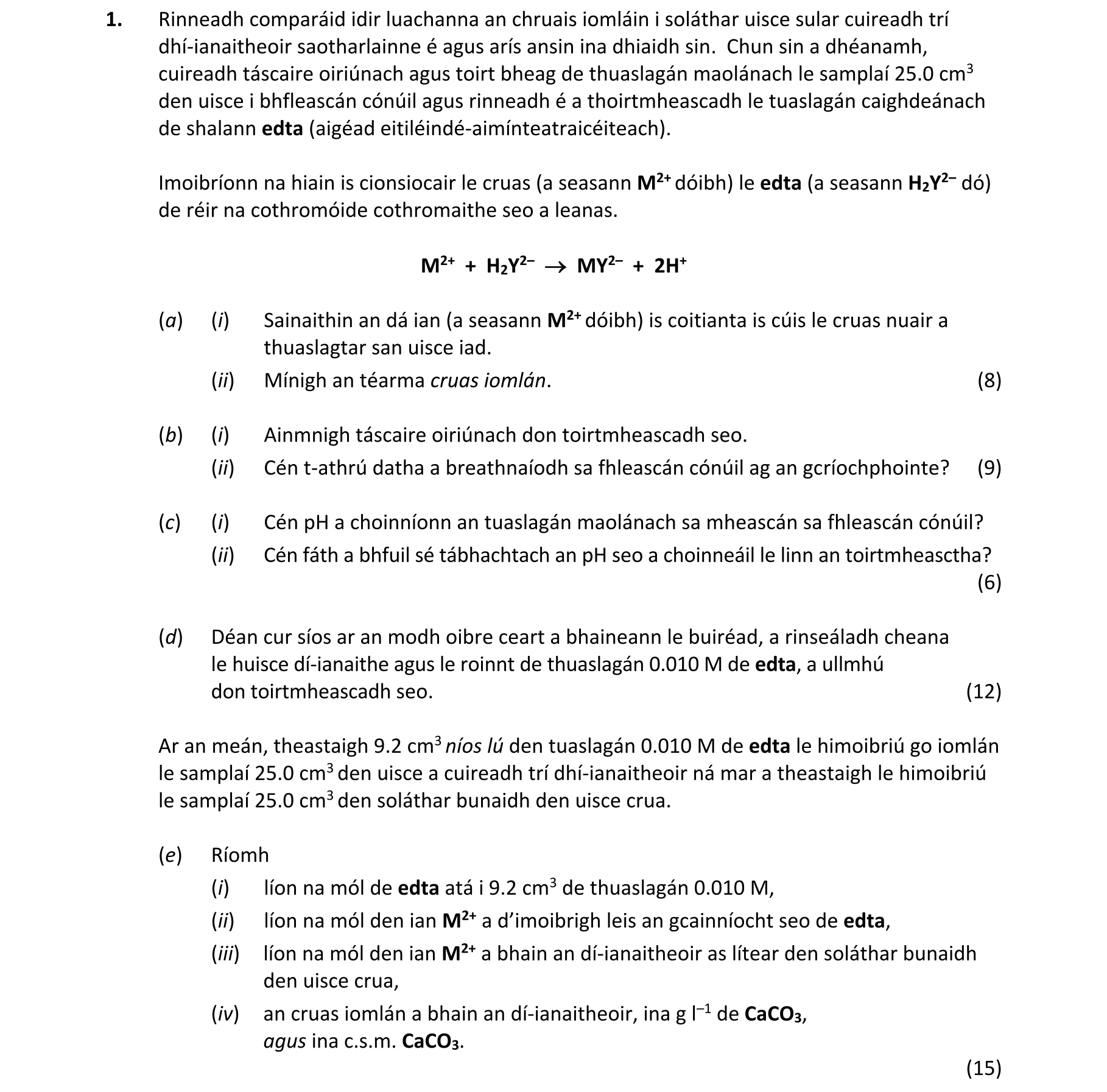 Question f8894a1c-11f9-47b4-ab1f-0c0f2759e624