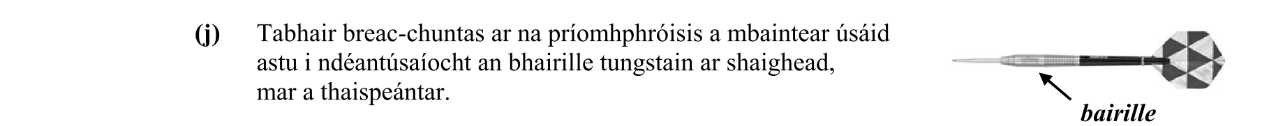 Question 63c80caf-9a70-493c-91e2-a4c2c26bbdbf