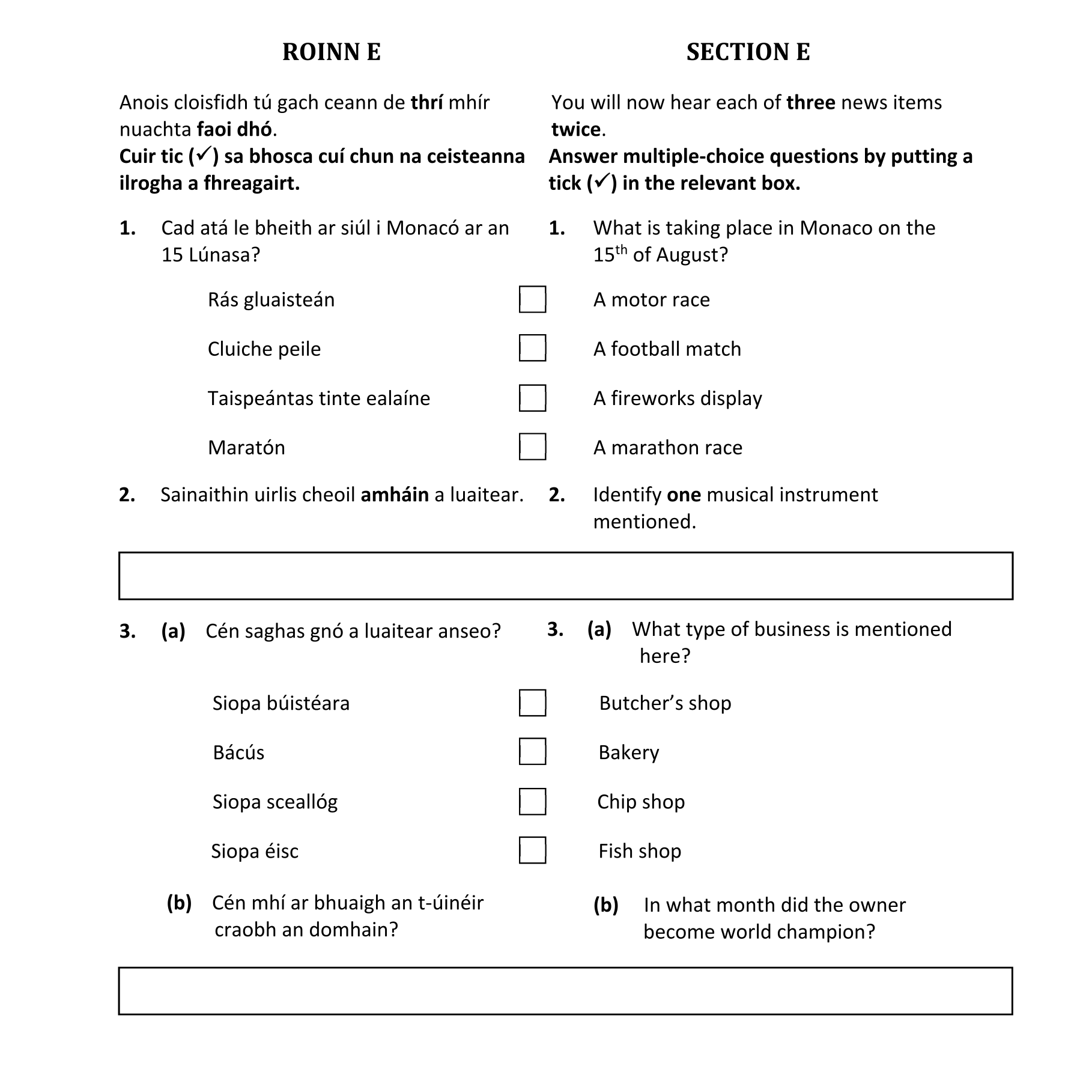 Question ec41361f-45e9-42a1-bf9d-3ad52f390bbe