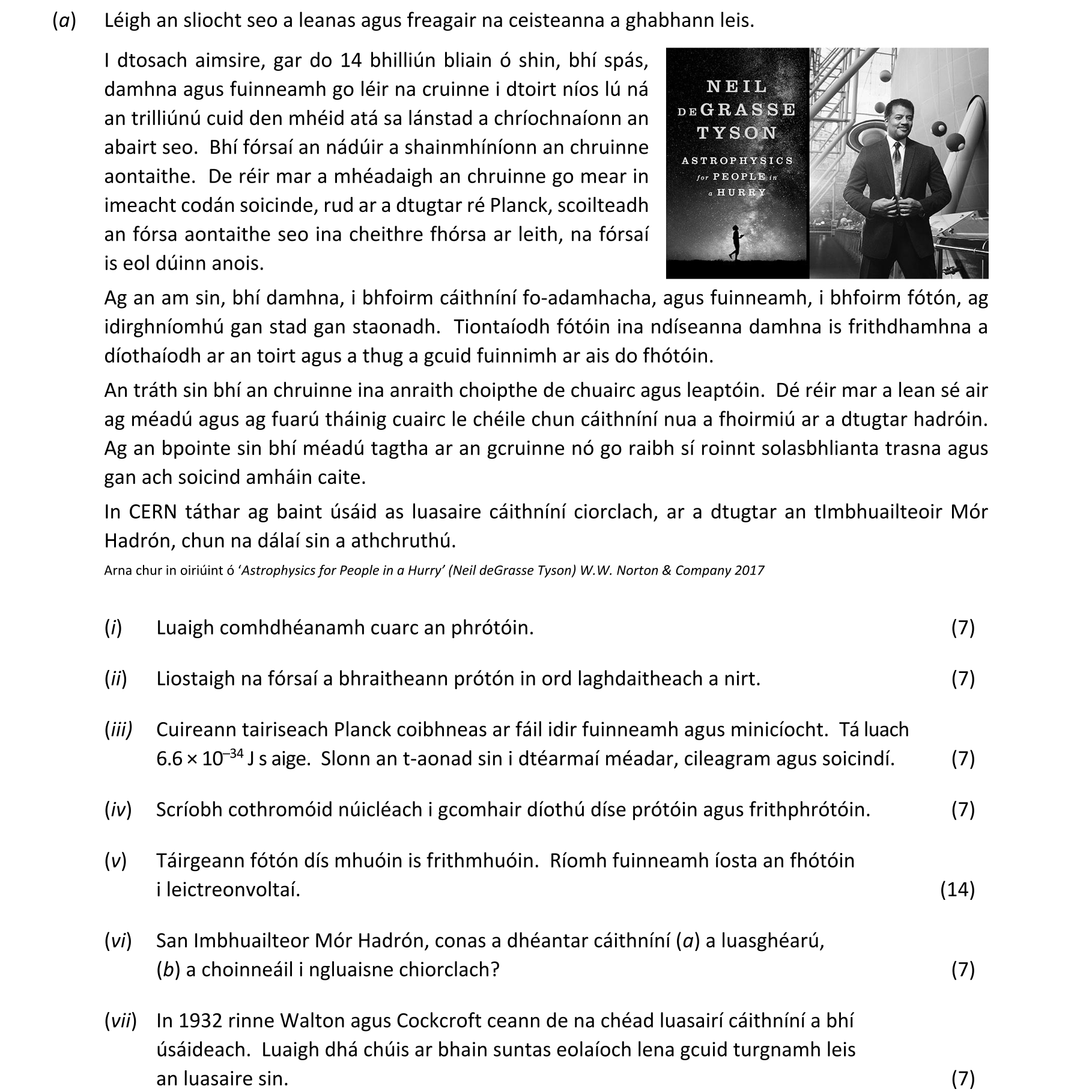 Question d045a6bc-a254-4a0b-80ea-a77be0394ed7